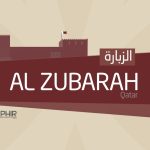 Al Zubarah header